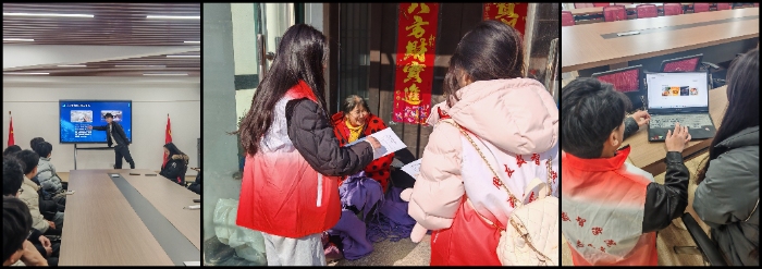 祁連山下的青春擔當—南通理工學院用友數智學院寒假社會實踐活動
